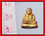 หลวงพ่่อเปรื่องวัดบางคลาน(2918)